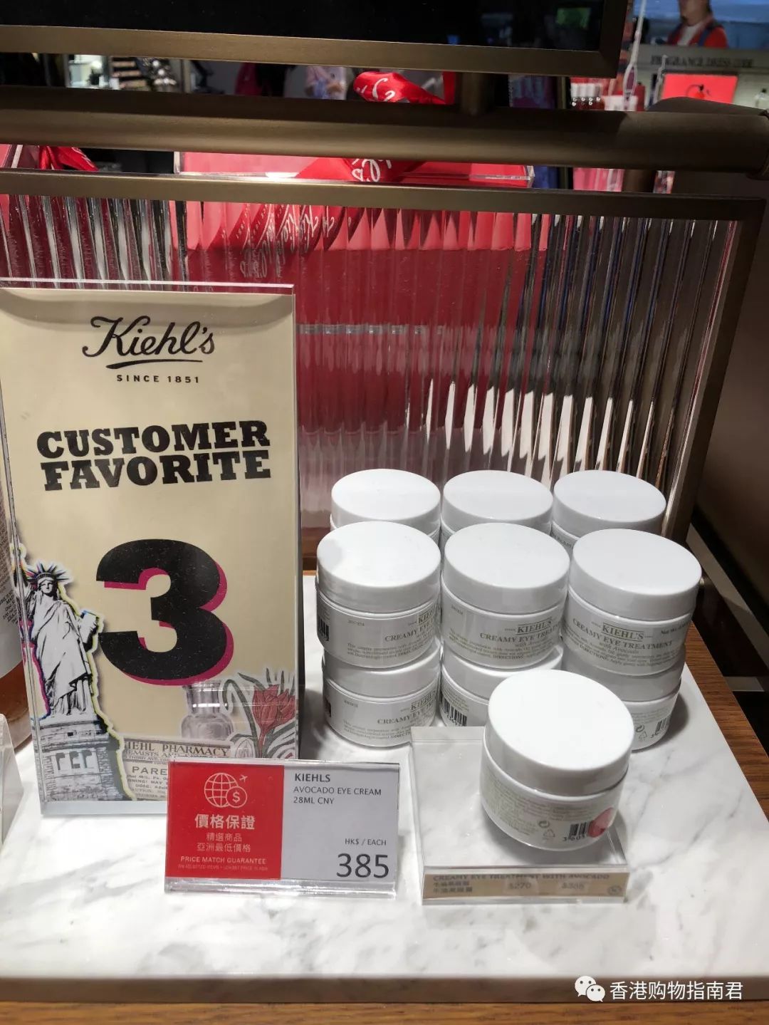 香港dfs免税店买什么好,香港dfs网上购物指南