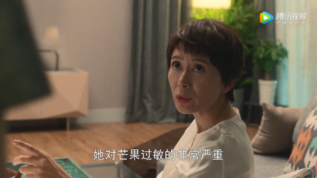 敢买戚薇牌机器人吗?专门拆散别人家庭的那种