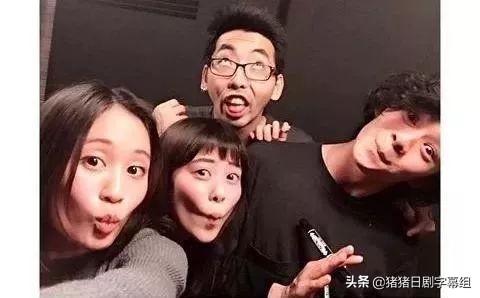 这一家子，又丑，又仙儿……你要没看过他们，我把头给你……