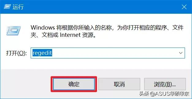 鼠标右键无法弹出菜单电脑卡顿,清除右键菜单多余项