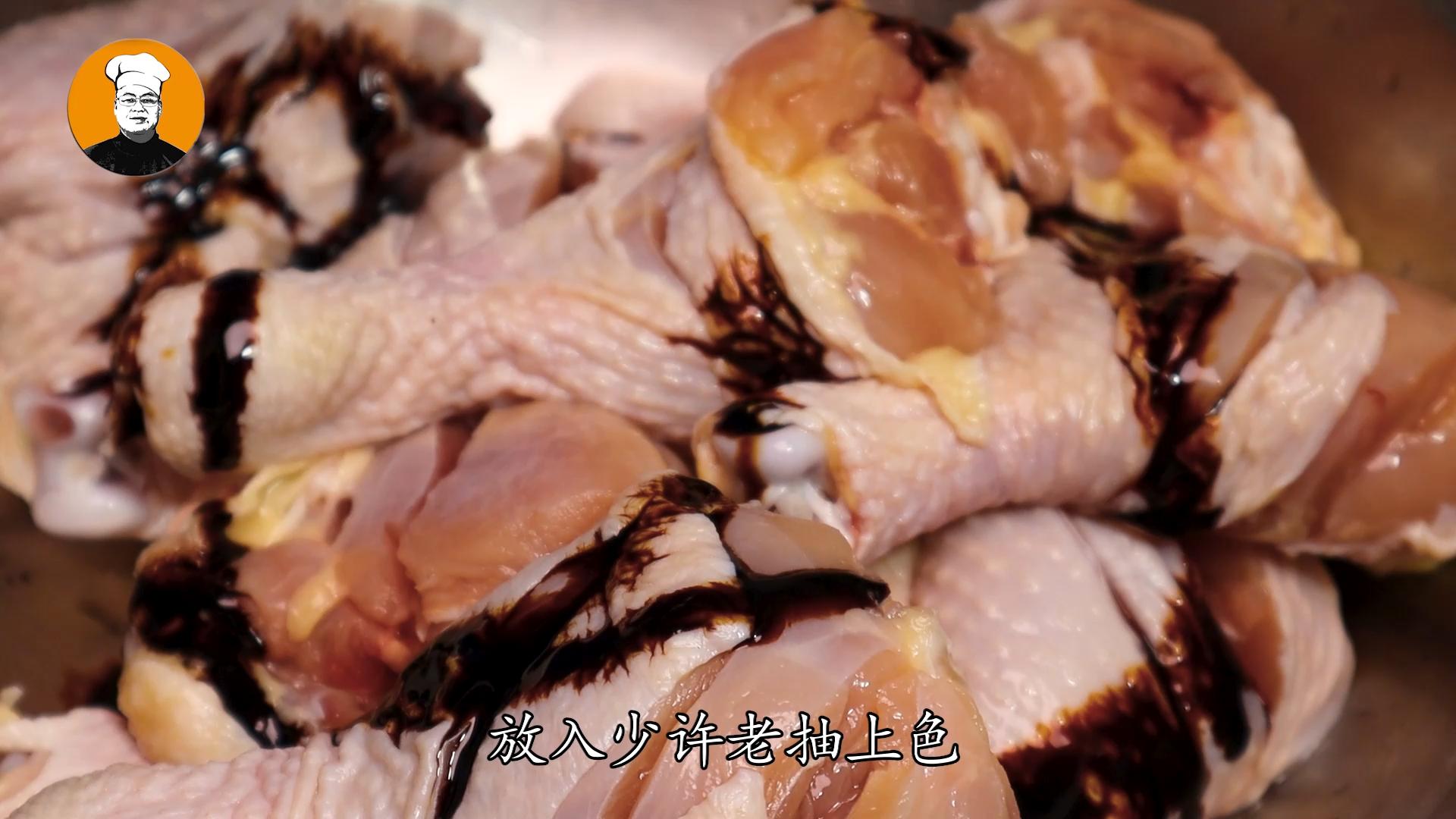 鸡腿放电饭锅里煮法,电饭锅做鸡腿怎么炖烂而不柴