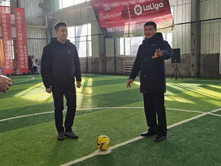 开整了,屋里踢,叮当的地点老二道河子区,没有坦克的兵工场