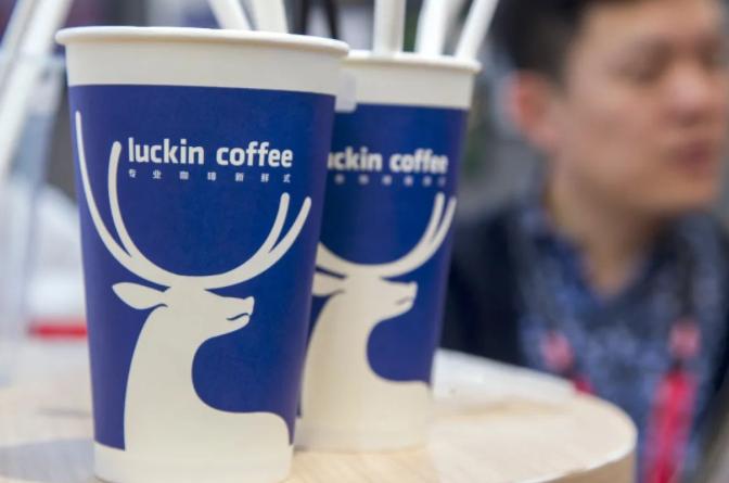 瑞幸真的能靠小鹿茶赚钱吗,瑞幸和小鹿茶的生意本质