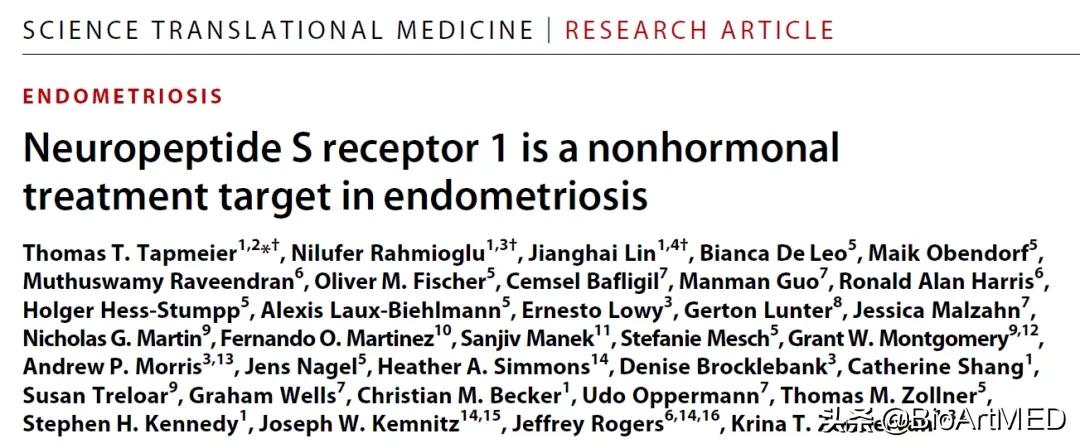 子宫内膜异位症的临床分期,关于用激素治疗子宫内膜异位症
