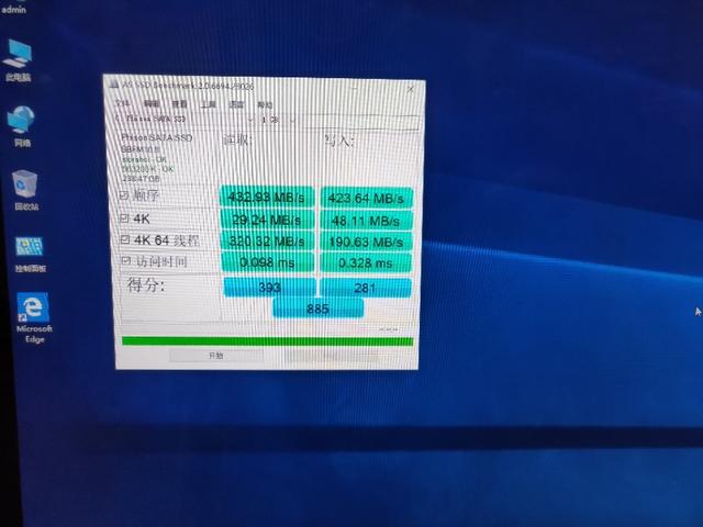 老主板转接nvmem.2不识别,老主板改nvme启动项