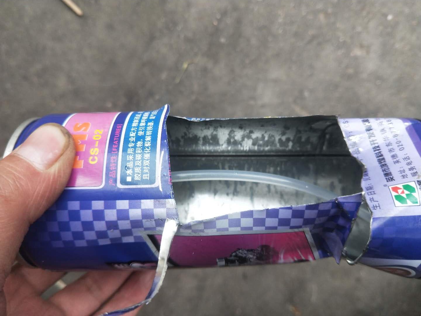 氧传感器故障灯亮消码过一天又亮,故障灯亮显示氧传感器问题