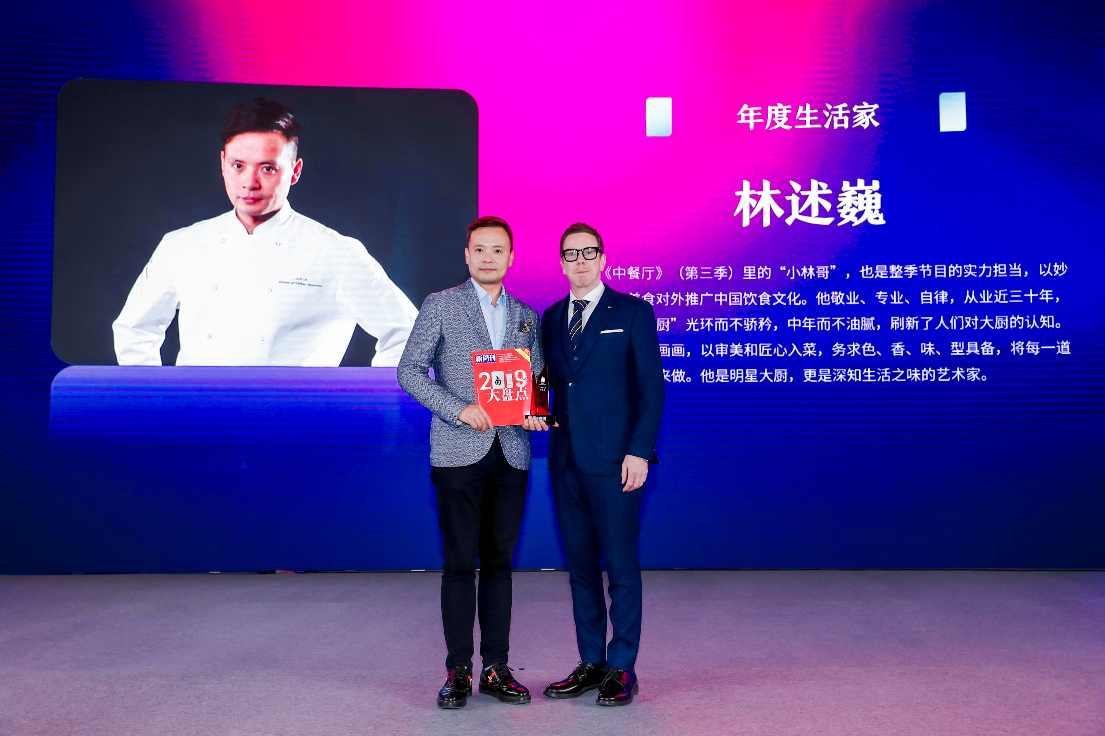 凯迪拉克2019年度新锐榜,凯迪拉克荣获2020什么奖