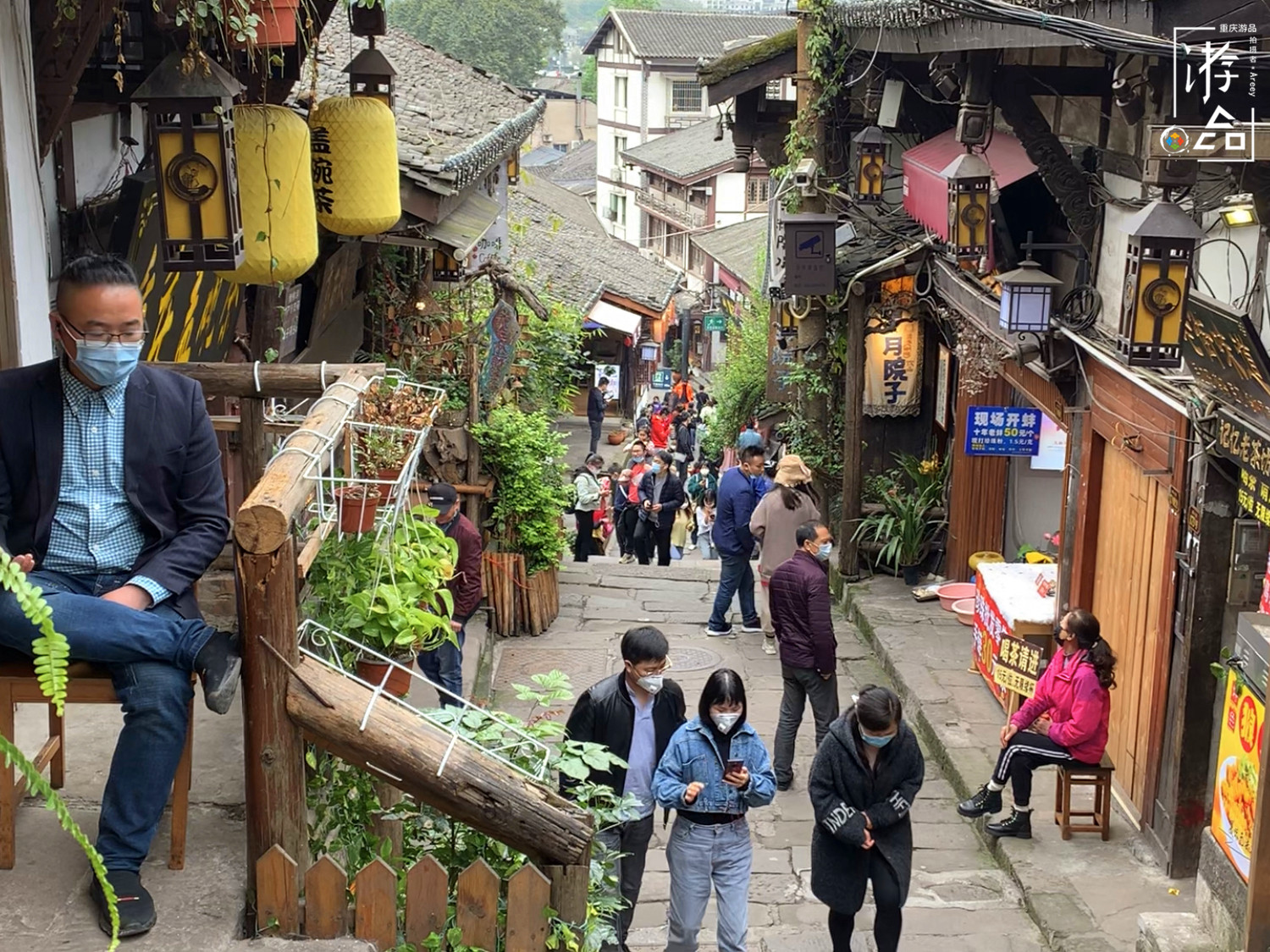 重庆来福士4楼事件,重庆来福士城市之巅观景台