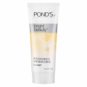 这篇形象改造指南，你可以用一辈子