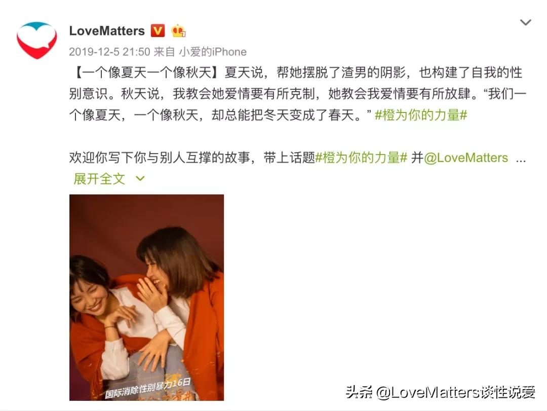 与你分享爱的故事,快来分享你和小伙伴之间的故事吧