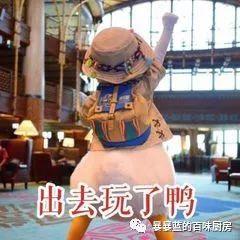 自制力差的省外人就别看了,辽宁人怕你们受不了......