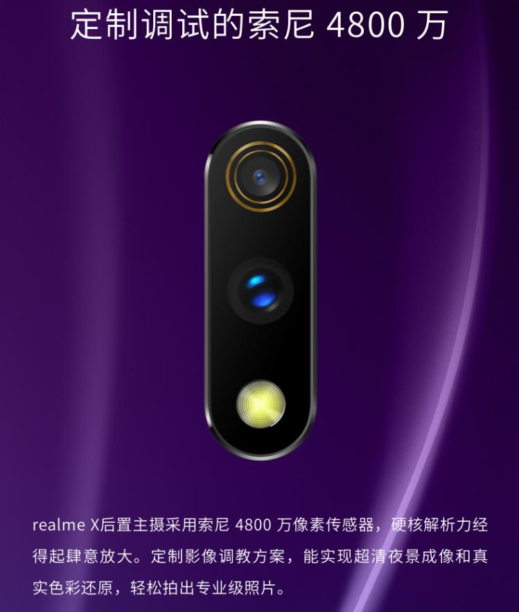 8+256哪款性价比最高,几款便宜的8+128手机价格666元