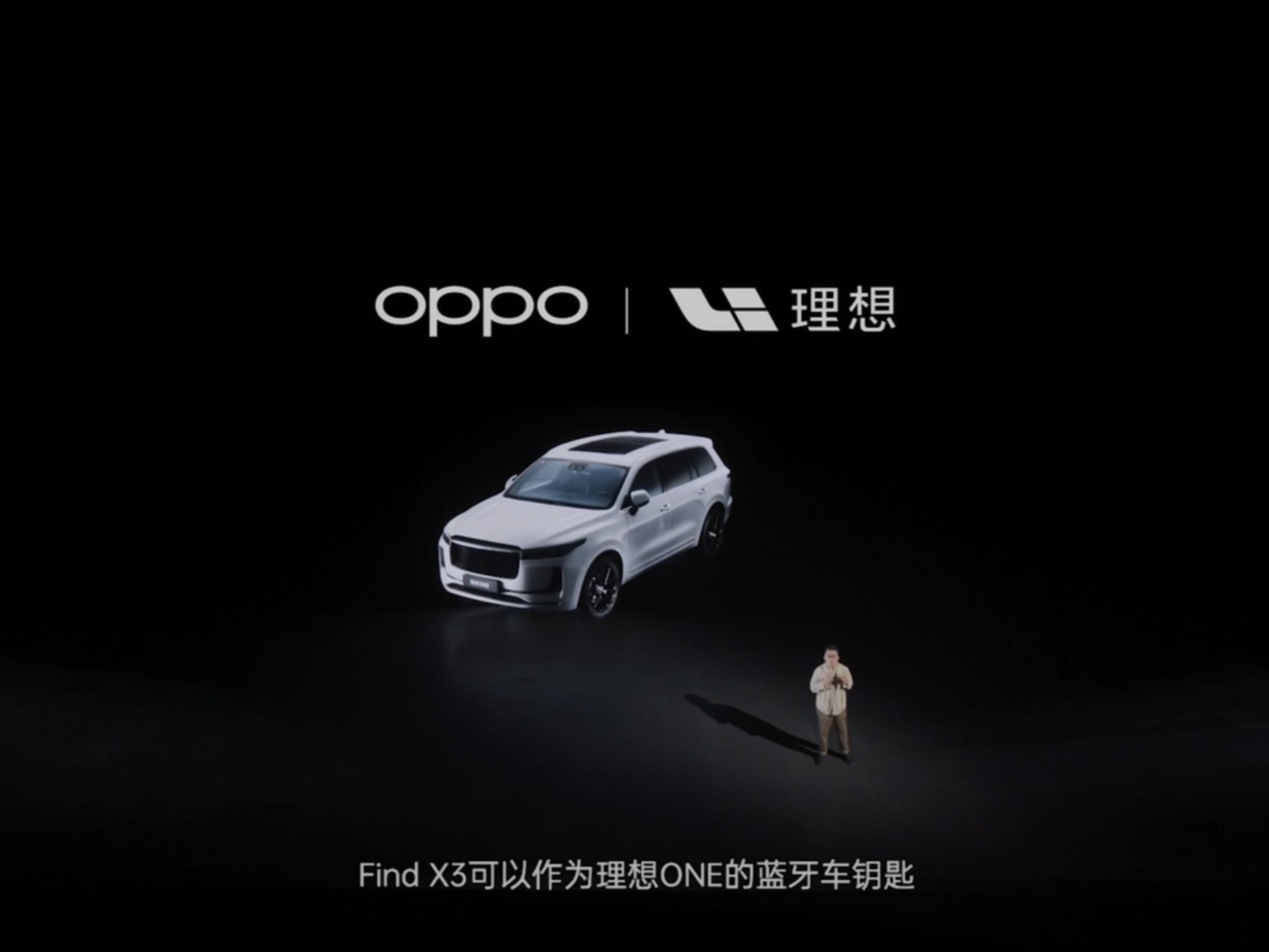 oppo车钥匙功能怎么开启,oppo的车钥匙在哪里设置