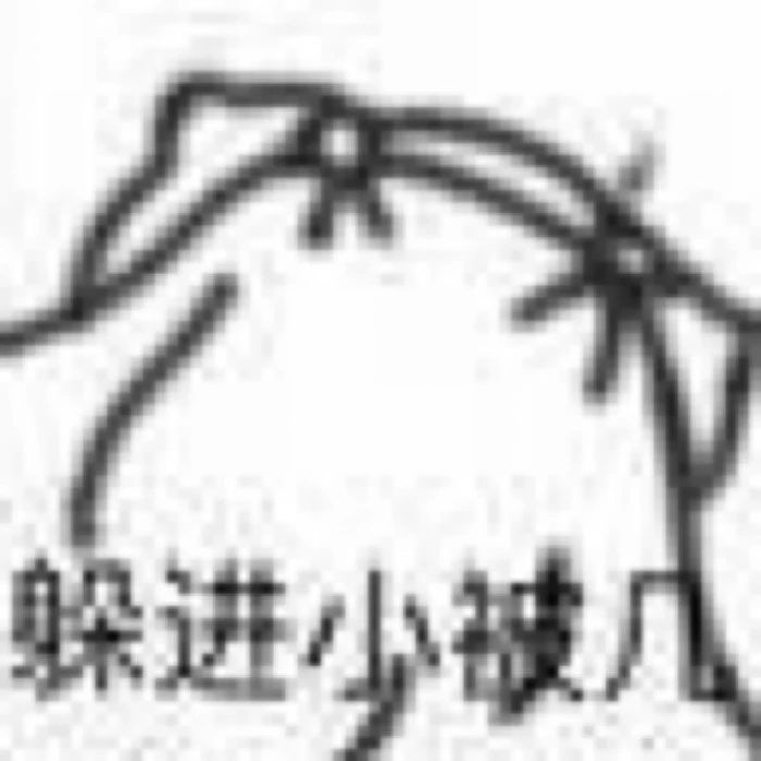 最火的韩妆韩国人根本没听说过,韩国真正好用的韩妆