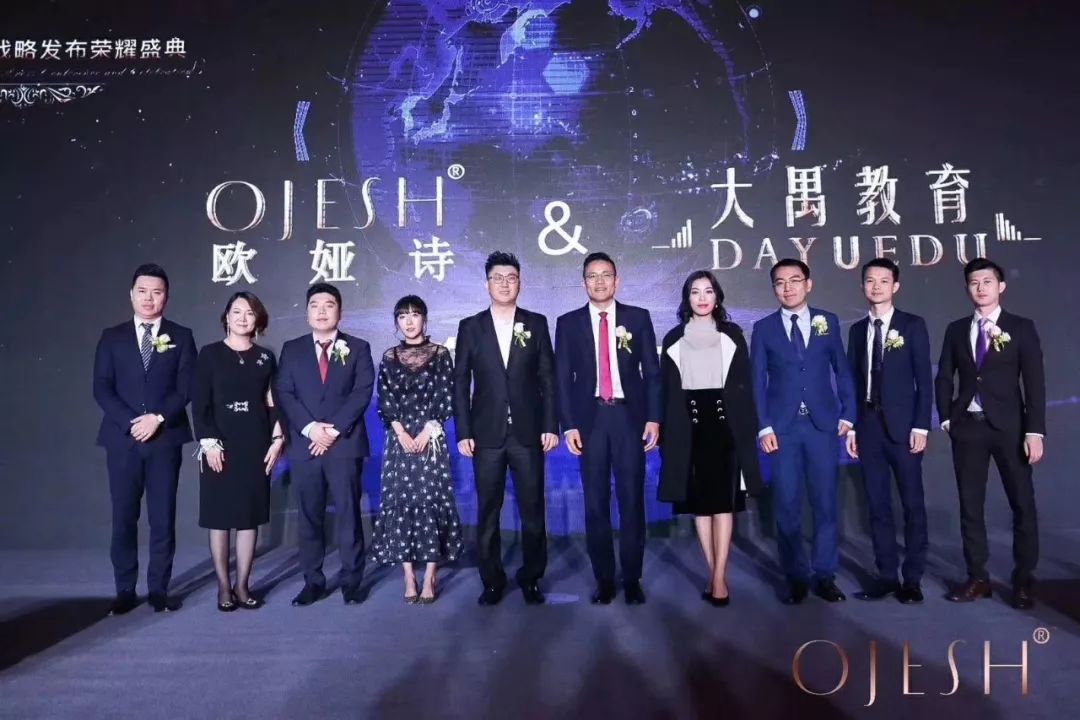 大禺：微商行业遇冷，这些品牌依然强势增长，到底靠的是什么？