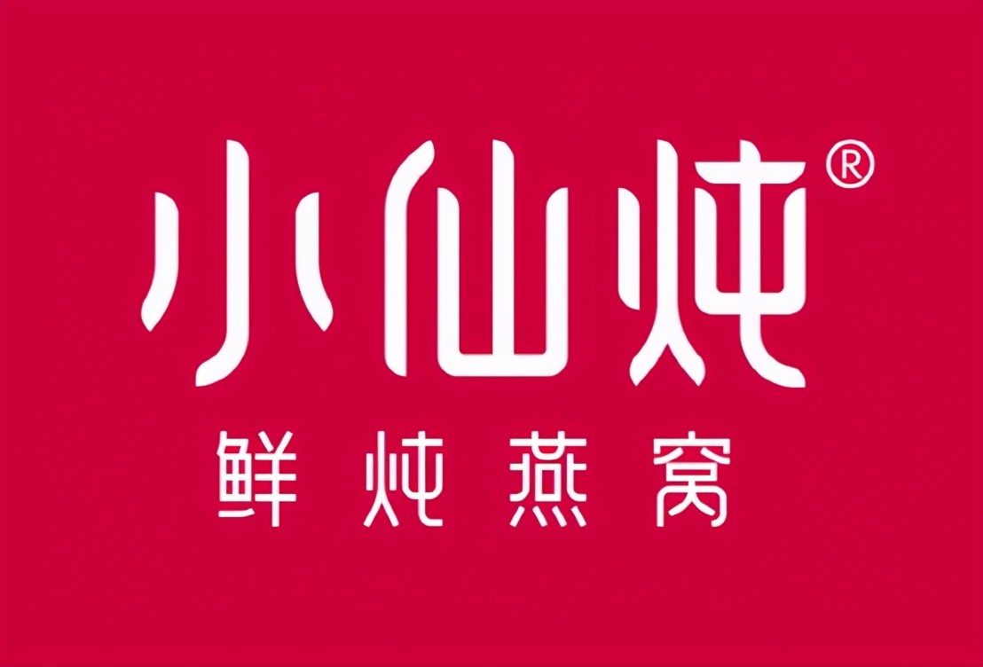 电商直播gmv是什么,2022年直播电商gmv数据