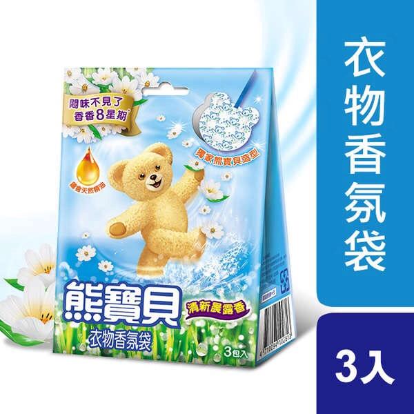 2020台湾必买】台湾必买伴手礼推荐、面膜、化妆品、药妆、手信