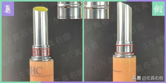 鏃ユ湰dhc鍞囪啅浣滅敤,dhc鍞囪啅浼氬彉鑹插悧