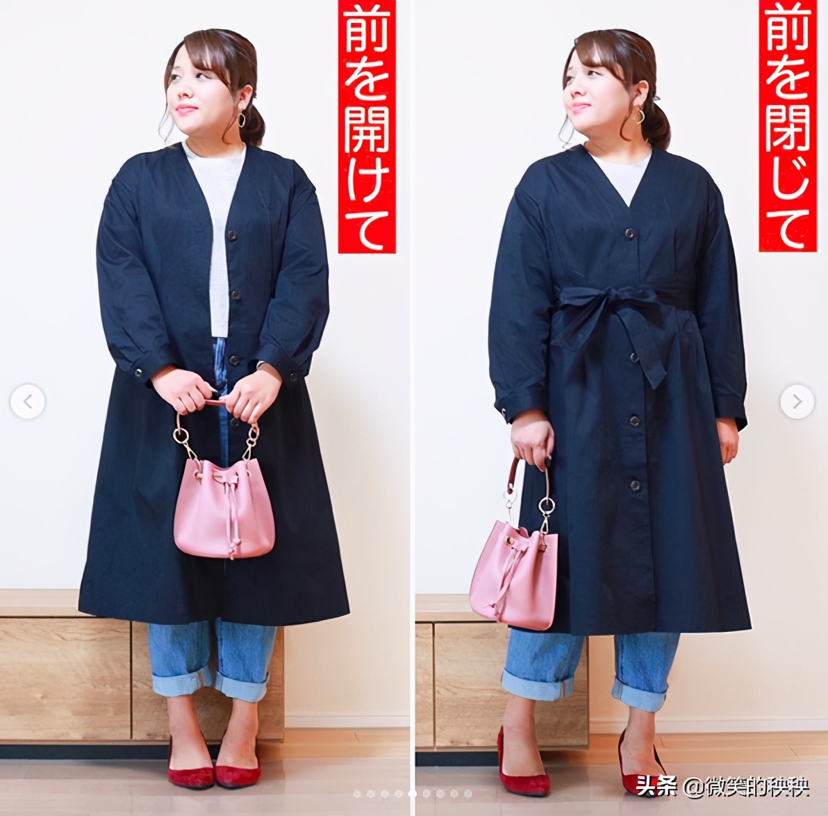 贴心实用的日本“基础穿搭”示范，大码女人照着穿，好看又省钱