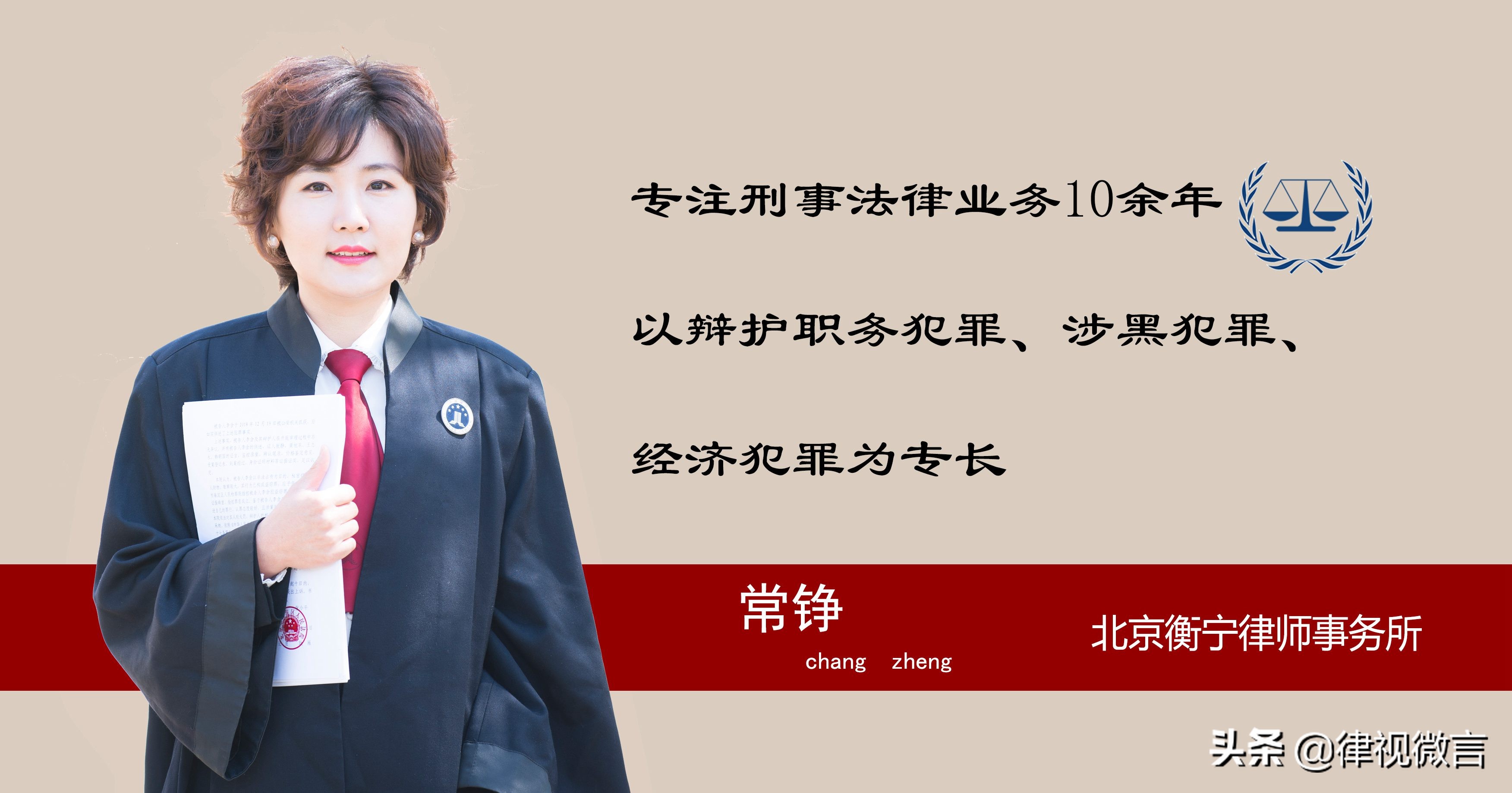 老人改年龄去工地被处罚,60岁上班脑溢血单位责任