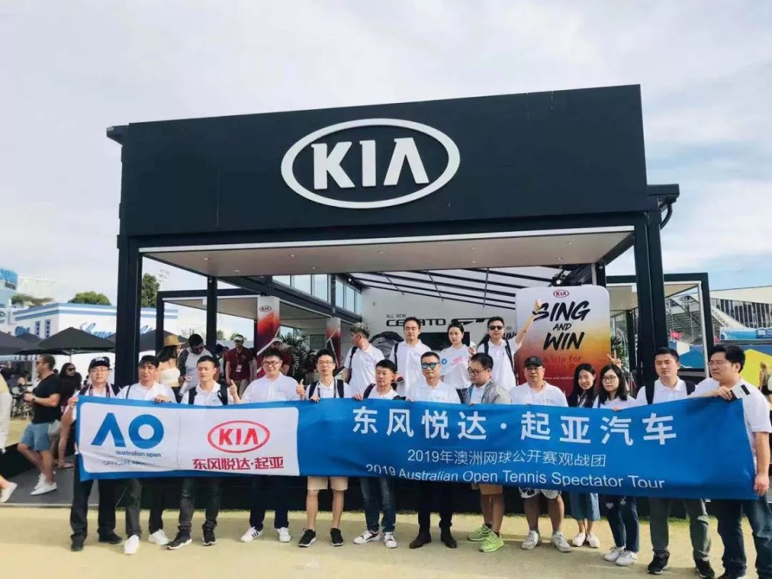 一网情深,一网情深开头