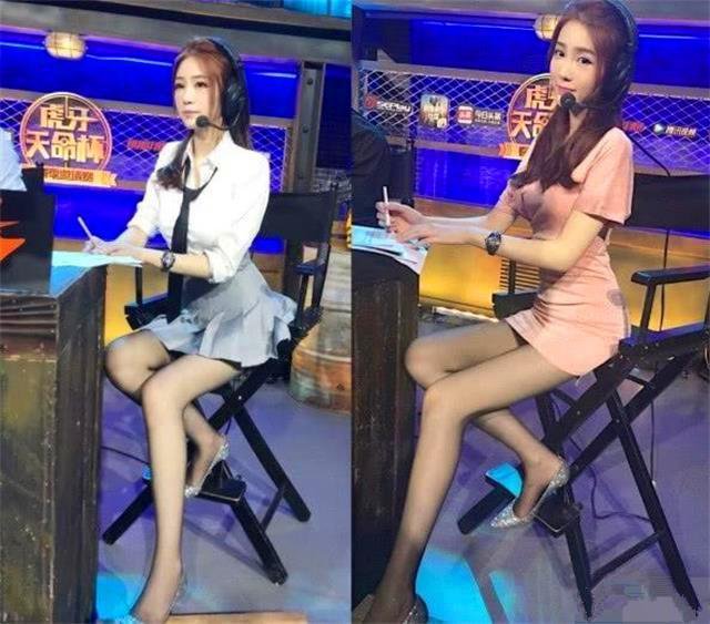 体育女主播比赛,体育直播女主播