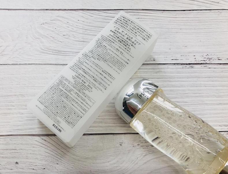 ipsa流金水和奥尔滨健康水测评,ipsa流金水油皮测评