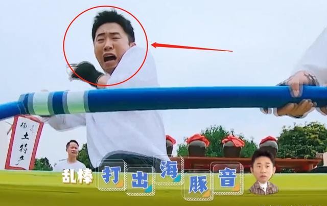 蔡徐坤李晨杨迪,李晨蔡徐坤杨迪