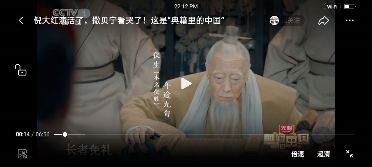 说历史的名人,属于西汉时期的名人有哪些