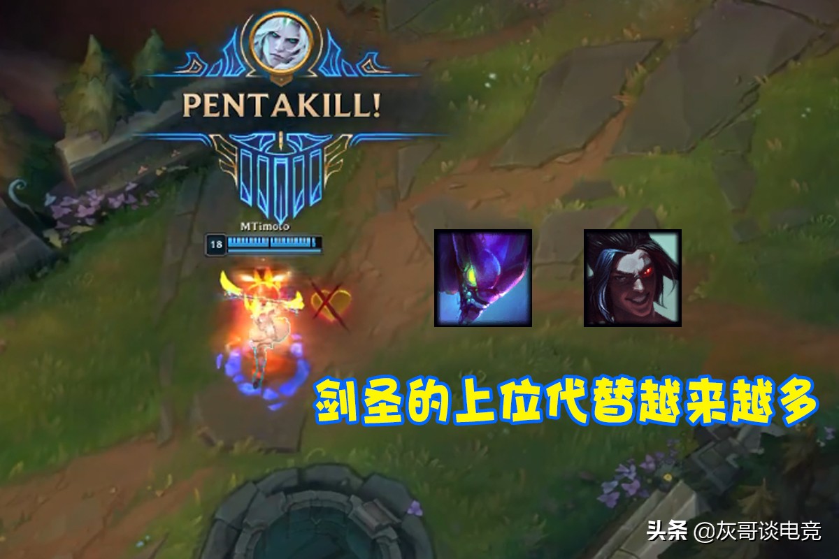 s11lol剑圣新玩法,lol剑圣1刀流