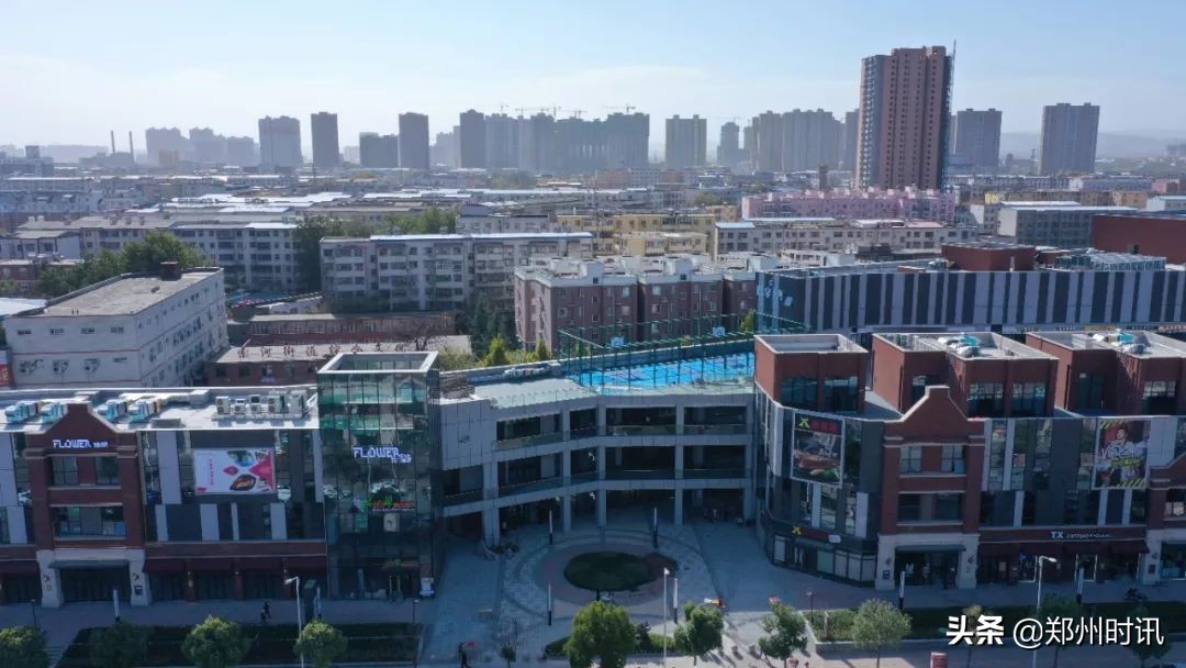 郑西商业新地标,郑西商贸中心