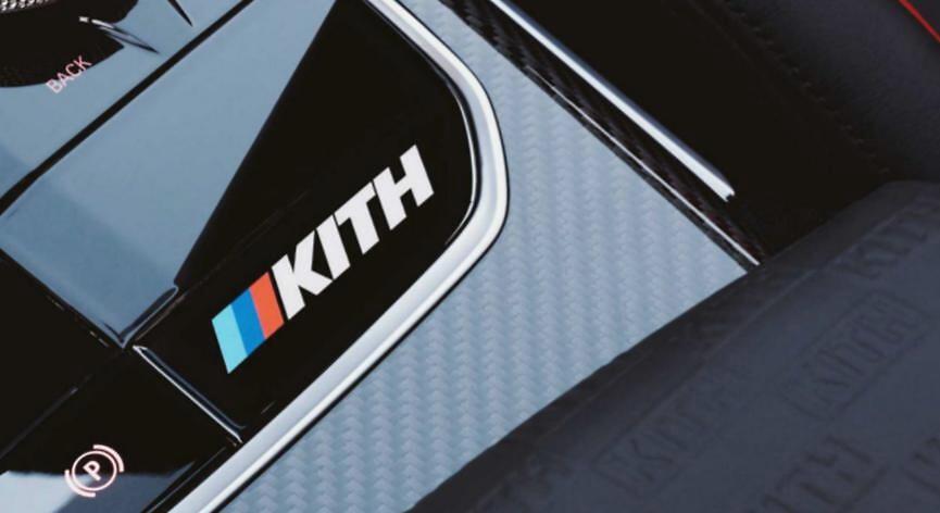 这些联名款车型看看就对了，反正也买不起