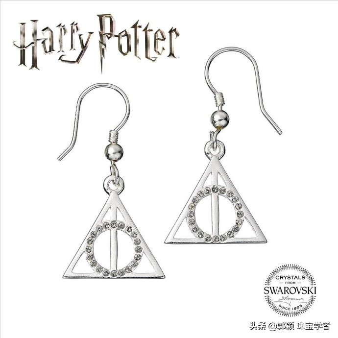 哈利波特系列珠宝,这些珠宝标志你看得懂吗