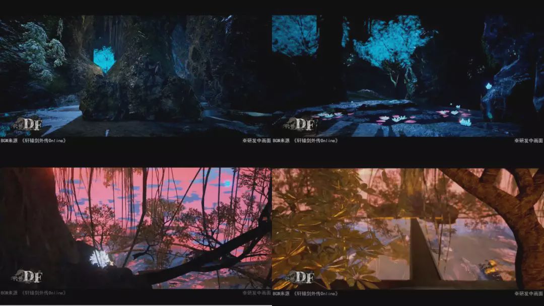 轩辕剑4壶中界攻略,轩辕剑四攻略