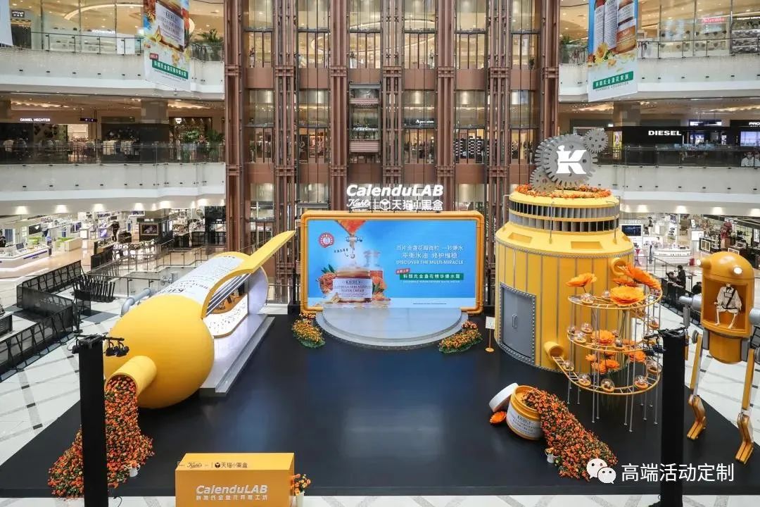 kiehls科颜氏精华,kiehls科颜氏香水