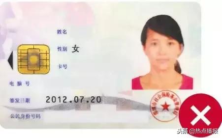 换社保卡可以去另外银行办理,建行社保卡能换农行社保卡吗