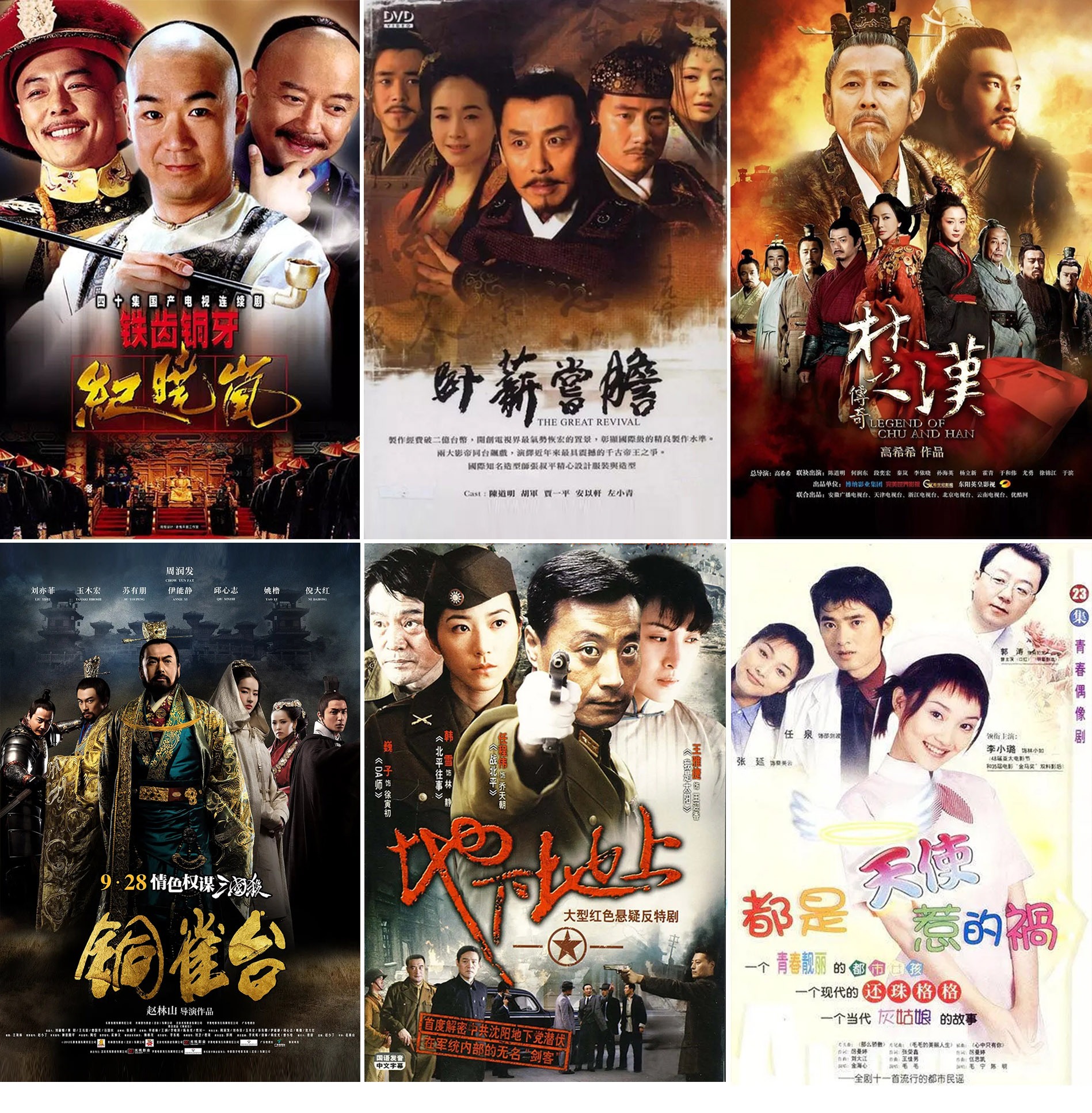 影视剪辑特训营,影视编剧专业培训班