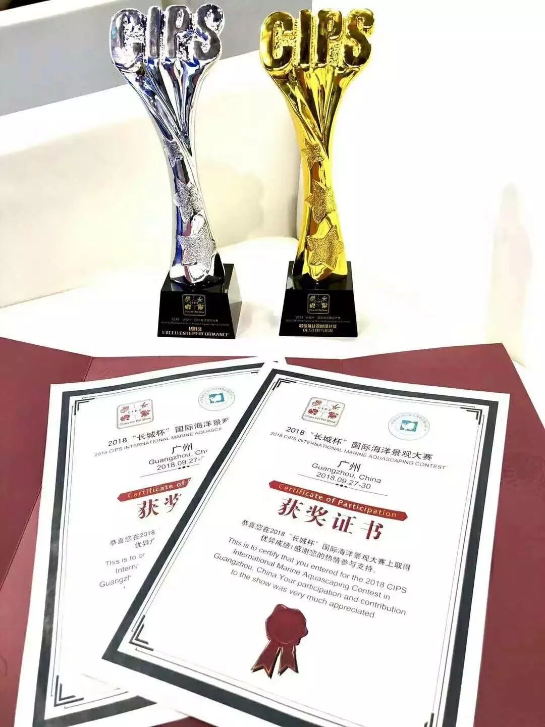 还原浩渺无边的海洋色彩—积光电子,变幻莫测的光谱魔术师