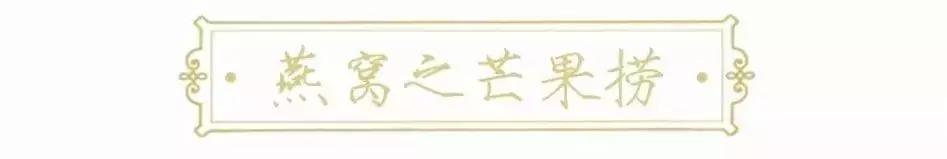 太滋补!邯郸这家店使味道团整个下午待在这里不肯走!