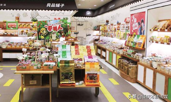 线上的零售如何破局,线上线下融合的新零售将爆发