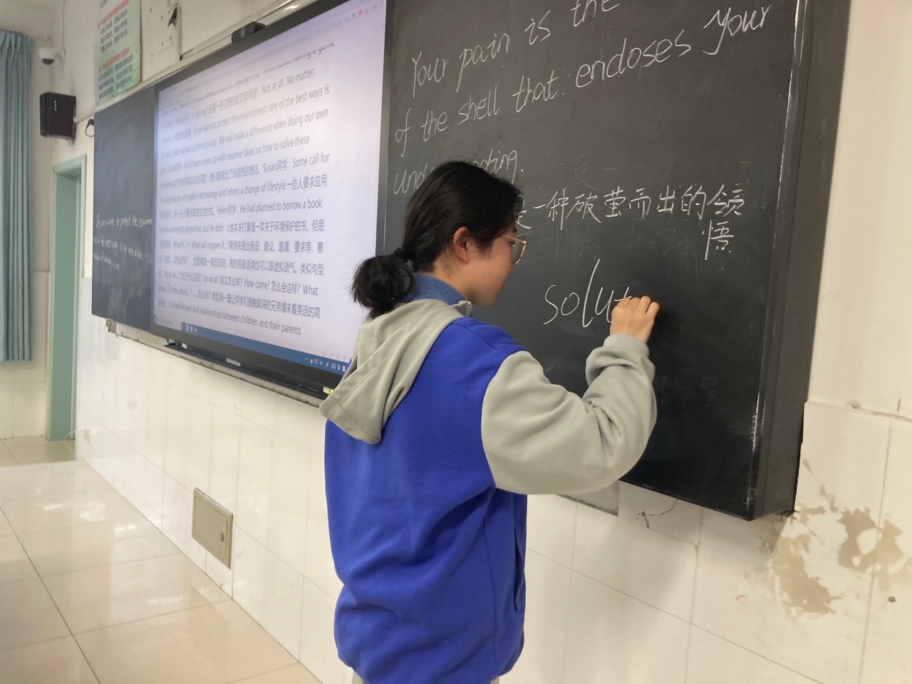 No.191 ,02-25首场春雨劲头齐体育课赏TED