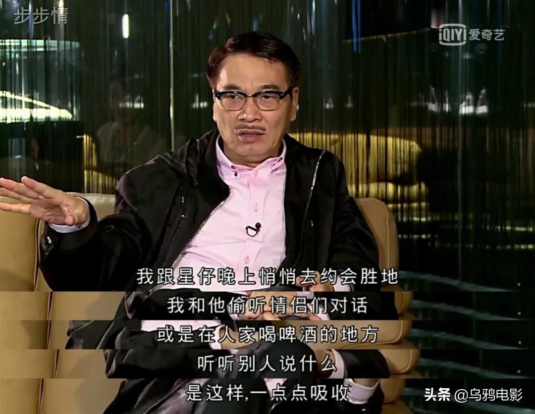 达叔最霸气一面,达叔演的小人物