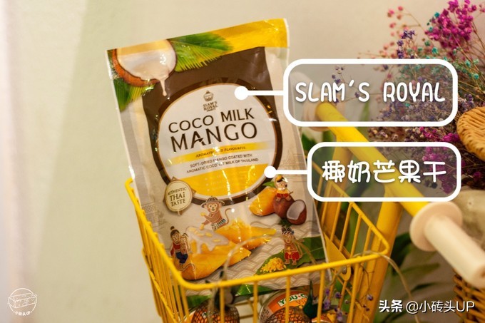 泰国购物必买清单及攻略,泰国购物必买清单攻略视频