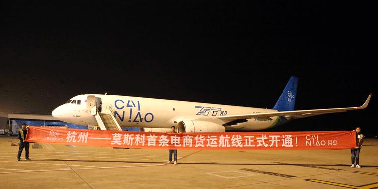 速卖通天猫双11价格,双11速卖通天猫