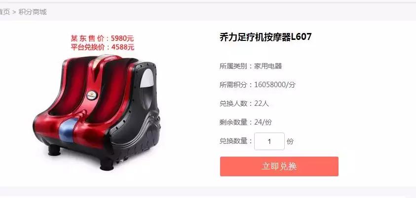 网贷债权转让是好事还是坏事,网贷被债权转让是好事还是坏事