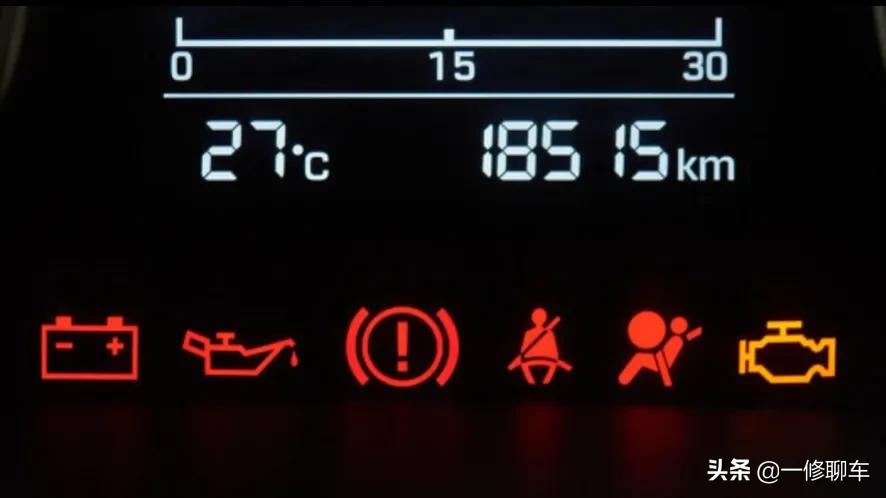 创酷发动机故障灯报警怎么处理,发动机故障灯和胎压灯同时报警