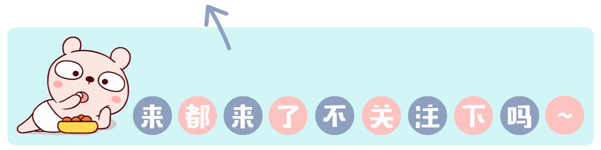 王大陆穿搭夜店,王大陆重返18岁里穿搭