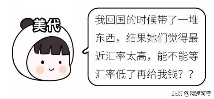 香奈儿58代购多少钱一支,荐读