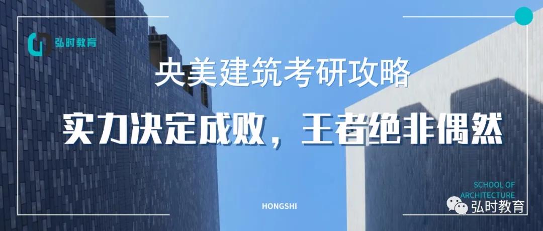 实力造就辉煌王者绝非偶然,实力铸就巅峰王者绝非偶然