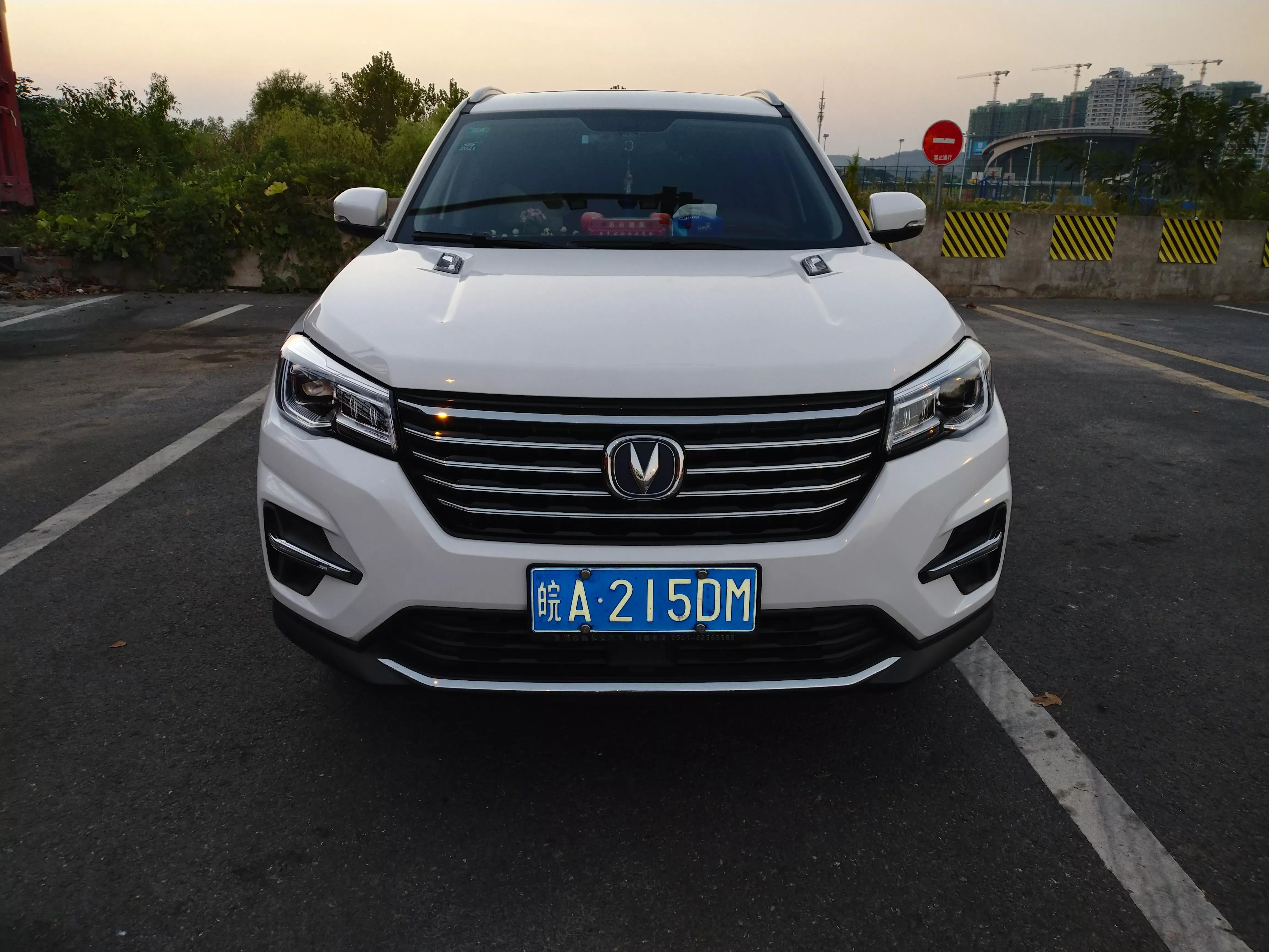 西部大峡谷,花都西部大峡谷